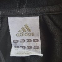 Adidas - суичър, снимка 2 - Суичъри - 35383506