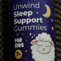 Unwind Sleep Gummies за подпомагане на съня, детски бонбони за сън - 60 броя, снимка 11 - Хранителни добавки - 44496990