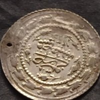 Сребърна монета Османската империя продупчена за носия накит колекция 39873, снимка 8 - Нумизматика и бонистика - 42752738