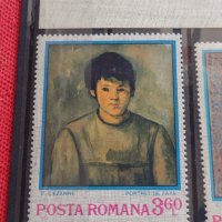 Пощенски марки чиста серия без печат Изкуство поща Румъния за КОЛЕКЦИЯ 38124 , снимка 8 - Филателия - 40773398