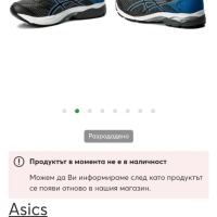 Asics Gel - 43,5, снимка 18 - Маратонки - 44693921