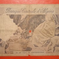 Банкнота 5 динара Алжир 1964 г., снимка 2 - Нумизматика и бонистика - 42600582