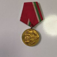 Медал 100 г. от рождението на Г. Димитров 1882-1982 г., снимка 1 - Антикварни и старинни предмети - 42757454