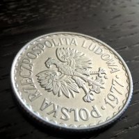 Mонета - Полша - 1 злота | 1977г., снимка 2 - Нумизматика и бонистика - 30710368