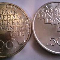 2 броя 500 франка Белгия 1980г., снимка 1 - Нумизматика и бонистика - 44458465