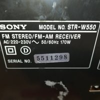 sony receiver-за ремонт 3108221733, снимка 5 - Ресийвъри, усилватели, смесителни пултове - 37859331
