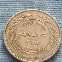 Монета 50 филс Кралство Йордания много красива за КОЛЕКЦИЯ 41217, снимка 2 - Нумизматика и бонистика - 42774476