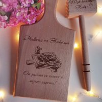 Комплект подарък за Никулден лазерно гравирани дървена дъска и чук с текст по поръчка , снимка 3 - Подаръци за имен ден - 27245632