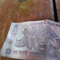 Банкнота 10 Рупии Индия, снимка 2 - Нумизматика и бонистика - 44326753