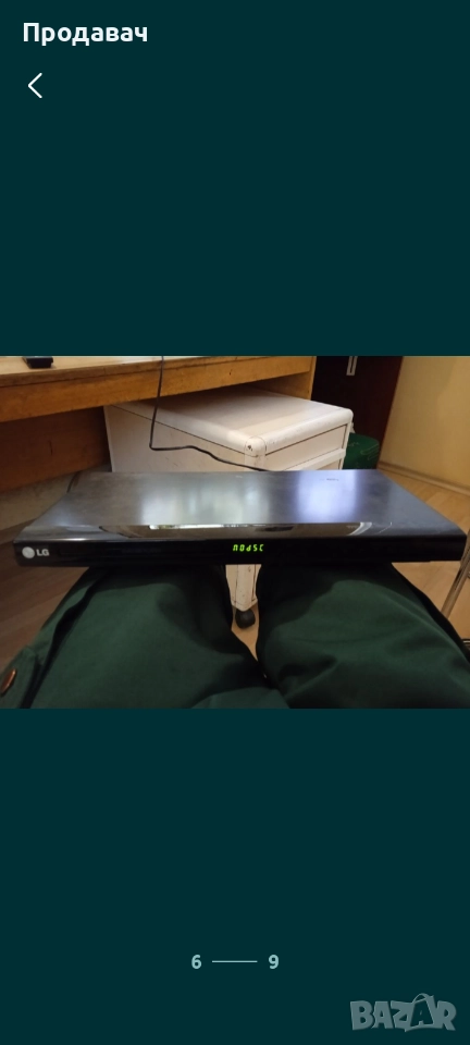 няколко ДВД DVD player домашно кино , снимка 1