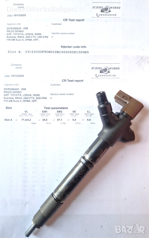 4 рециклирани дизелови дюзи Piezo-Denso DCRI200420 Toyota Lexus Avensis IS200 Euro 5, снимка 1