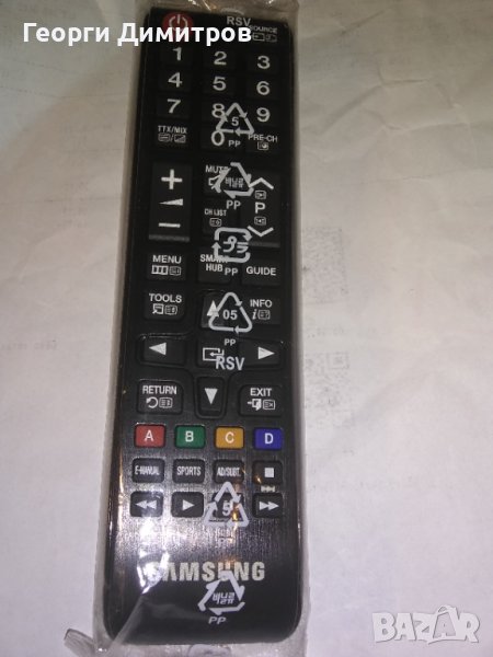 Оригинални дистанционни за Samsung, BN59-01199G, снимка 1