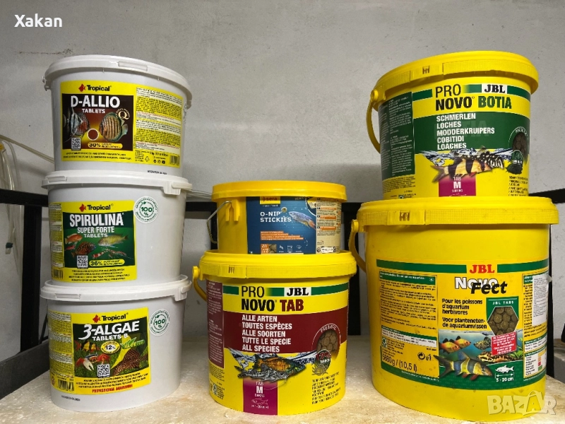 Храни на JBL и Tropical, снимка 1