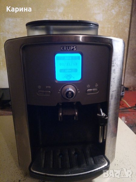 Кафеавтомат крупс, снимка 1