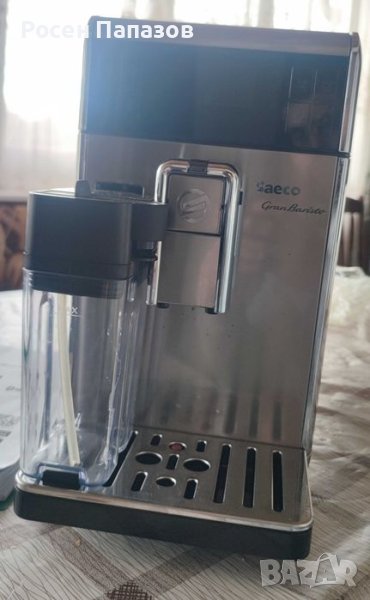 Кафе машина Seaco , снимка 1