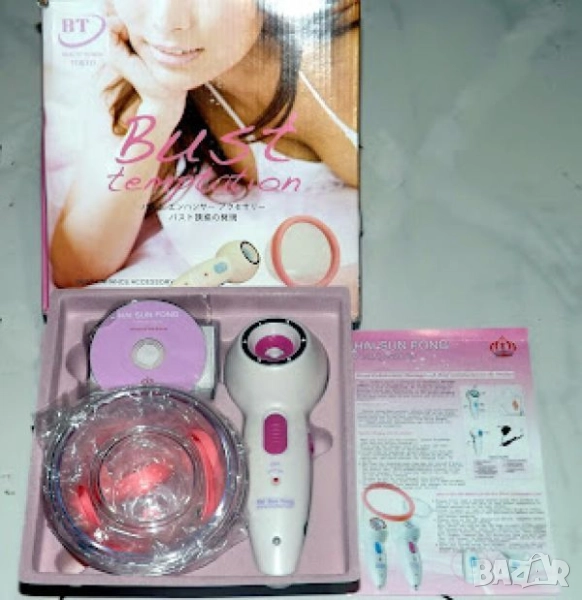 Антицелулитен уред, снимка 1