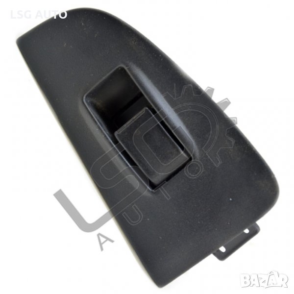 Бутон ел. стъкло Toyota Avensis II 2003-2009 ТА201020N-191, снимка 1