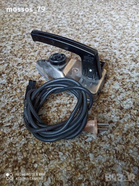 Ютия за колекция, снимка 1