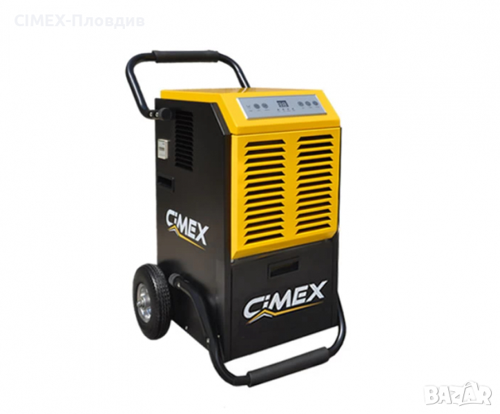 Влагоуловител / влагоабсорбатор ПОД НАЕМ- 50 литра / 24 часа, снимка 1