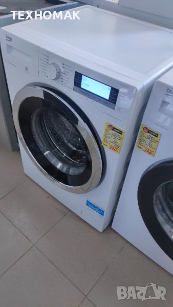 Пералня BEKO 7кг. Клас A+++ инверторен мотор , снимка 1