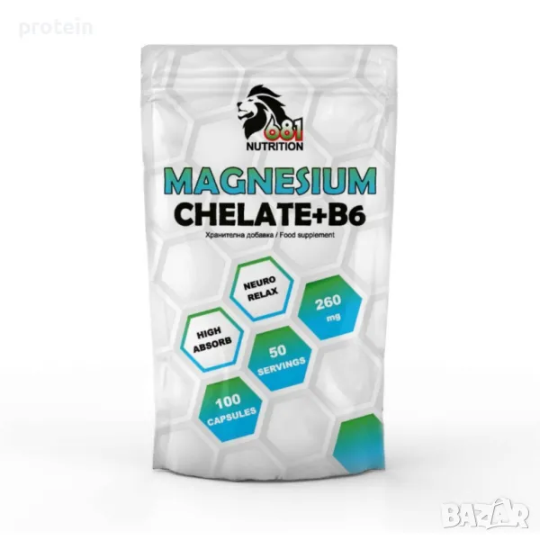 681 NUTRITION MAGNESIUM Chelate+B6 100 caps, снимка 1