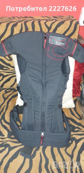 Детско кенгурo " cybex", снимка 1