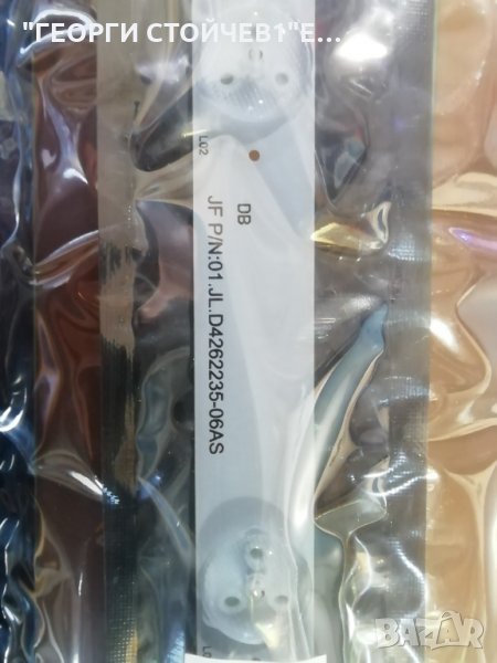 JF P-N.01.JLD4262235-06AS   ZA 42'', снимка 1