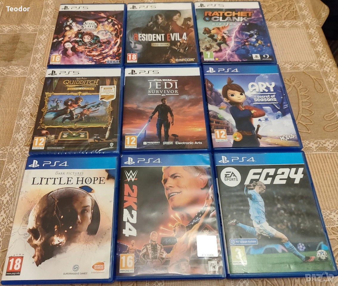 Игри за ps5 и ps4 , снимка 1