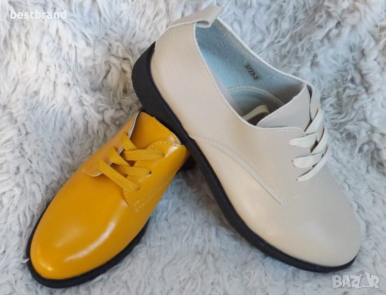 Обувки, бежови и жълти, код 357/36, снимка 1