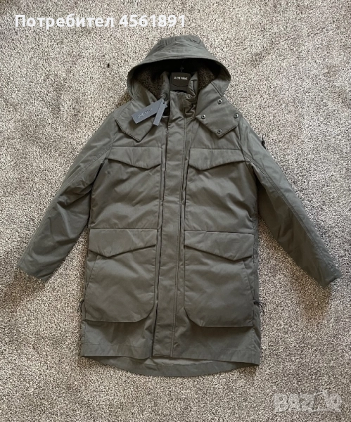 Мъжко яке Antony Morato, снимка 1