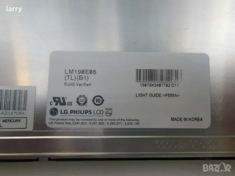 Матрица за монитор LM190E06 втора употреба, снимка 1