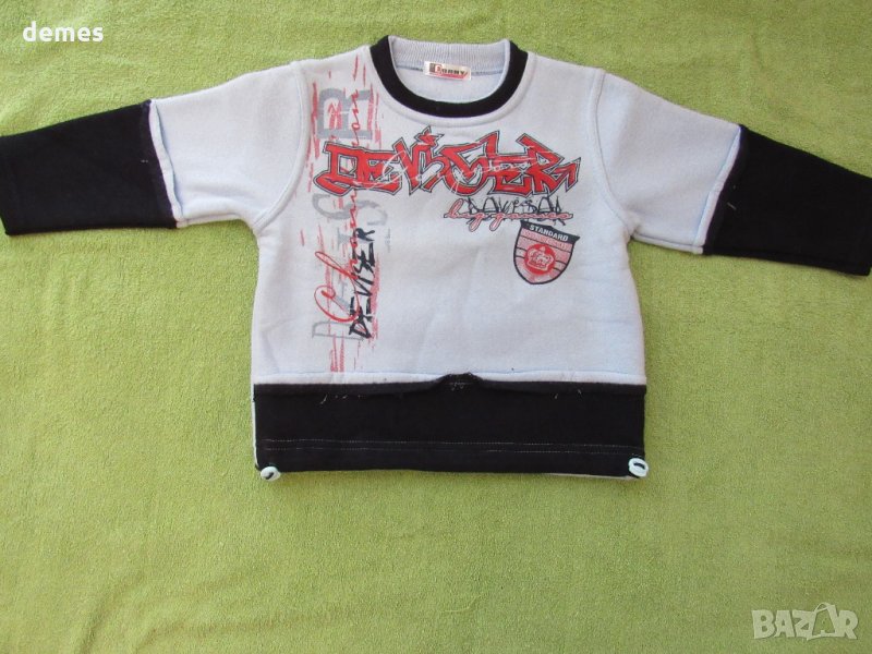  Детски блузон в синьо, нов, размер, 98, снимка 1