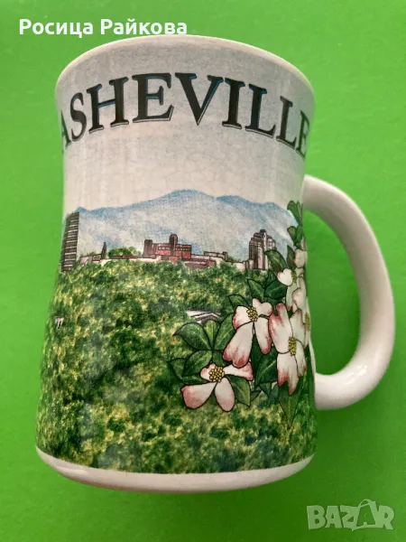 Порцеланова сувенирна чаша, снимка 1