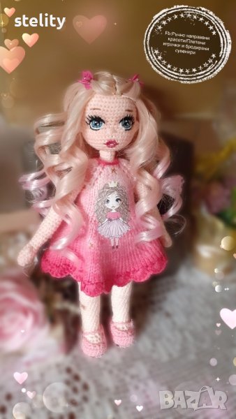 Ръчно изработена кукла, снимка 1