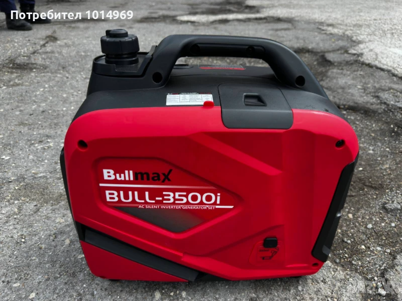 Под наем инверторен генератор за ток 3.2 kWh., снимка 1