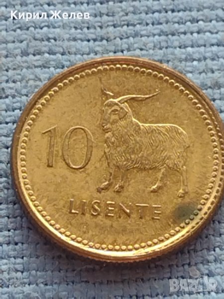 Монета 10 lisente 1998г. KINGDOM OF LESOTHO рядка за КОЛЕКЦИОНЕРИ 41156, снимка 1