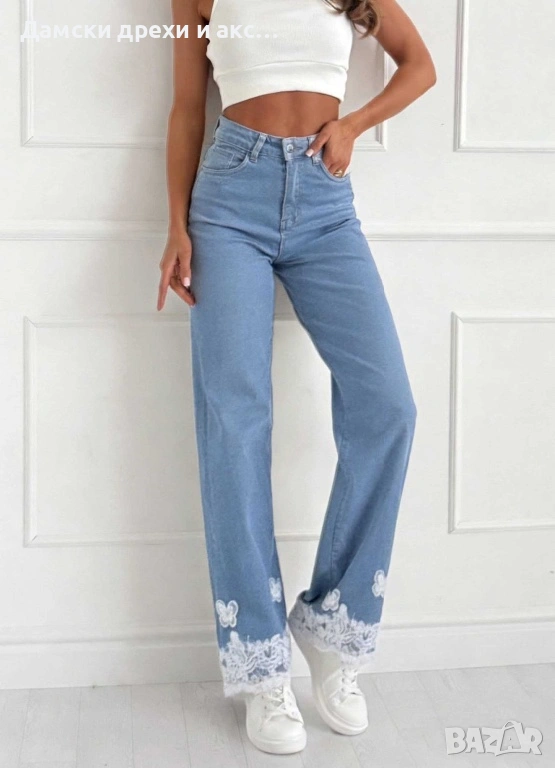 Дамски дънки с дантела от ХС до ХХЛ, снимка 1