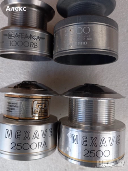ШПУЛИ ЗА ШИМАНО NEXAVE 2500RA ,1000RB ,2000, снимка 1