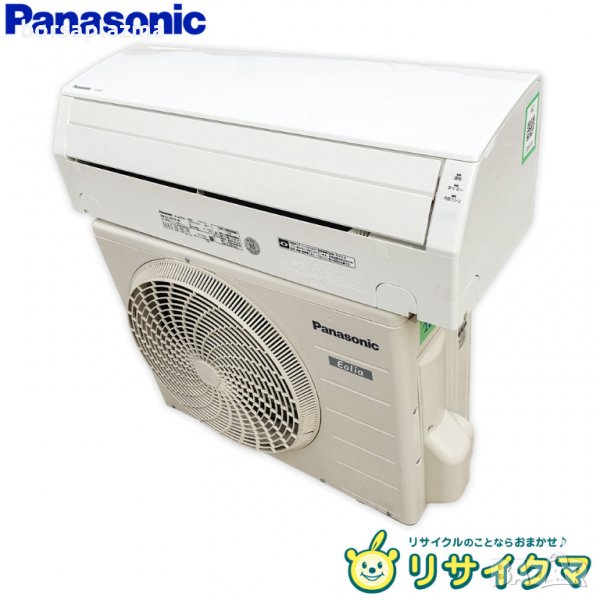 Японски Климатик Panasonic CS-408CF2 Eolia, Инвертор, BTU 18000, A+++, Нов, снимка 1