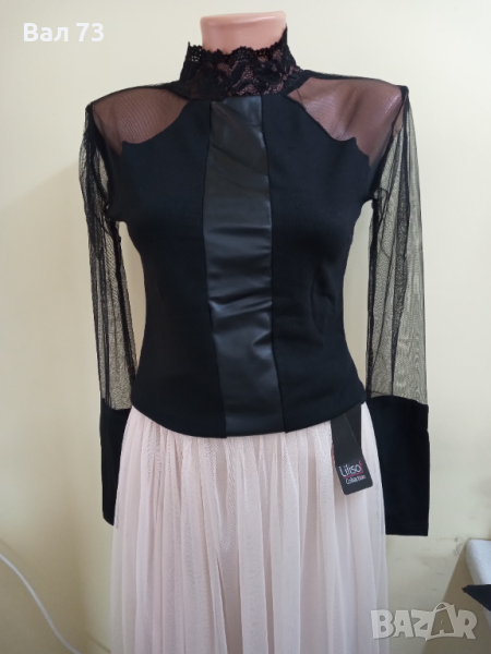 Блуза с тюлен ръкав, снимка 1