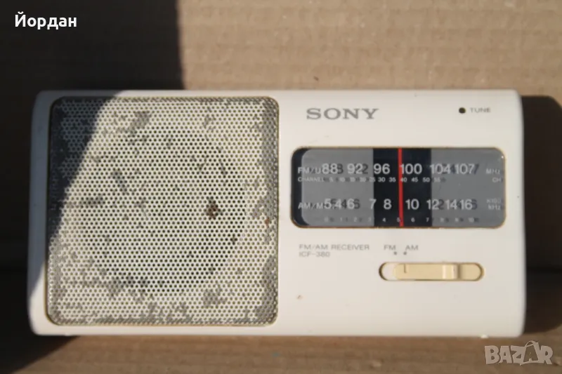 Радио ''Sony ICF-380'' , снимка 1