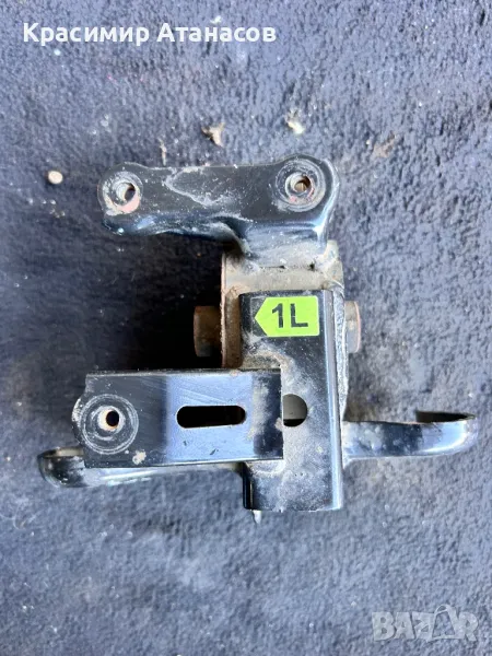 TRP6AV-94067. Тампон скоростна кутия за Тойота Аурис. 1.6 VVti. 132кс. 2010г, снимка 1