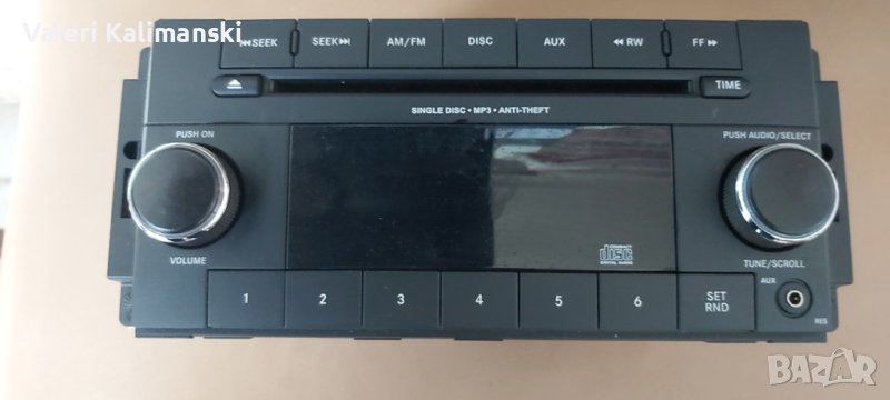 Автомобилно радио компакт диск MP3 SIRIUS , снимка 1