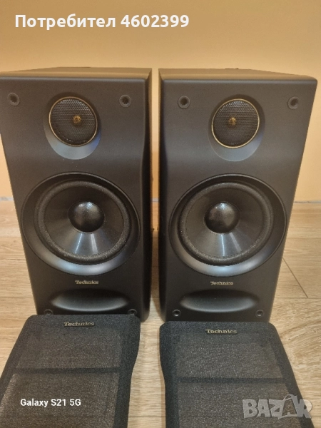 колони техникс 2х50 вата, снимка 1
