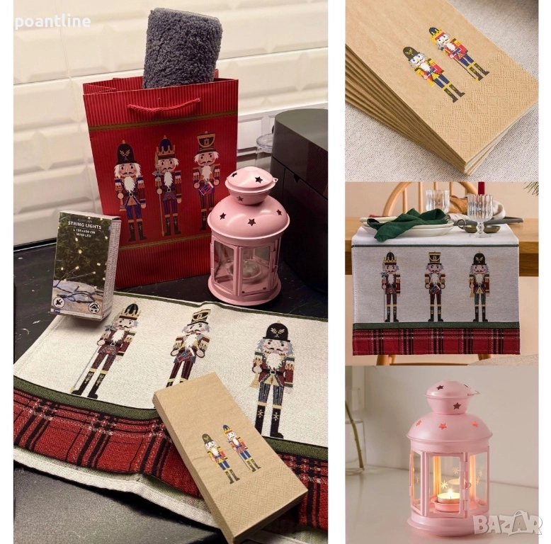 Лот коледна декорация фенер лампа лампички тишлайфер килим коледна украса, снимка 1
