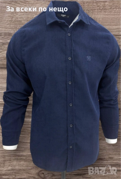 Мъжка Тъмно Синя Риза С Дълъг Ръкав Код A1106, снимка 1