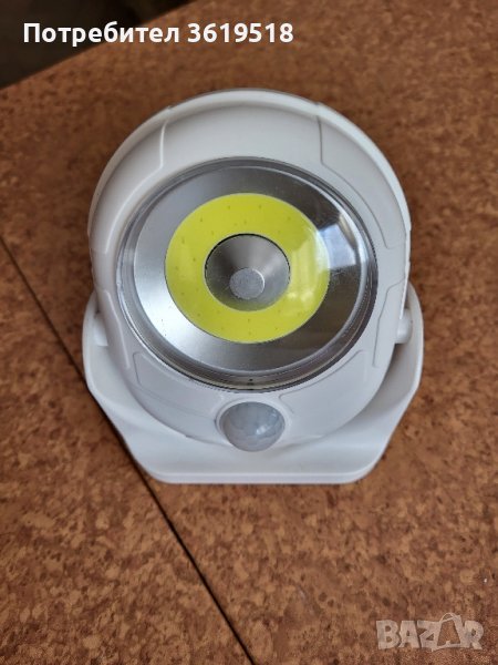 лампа със сензор за движение, снимка 1