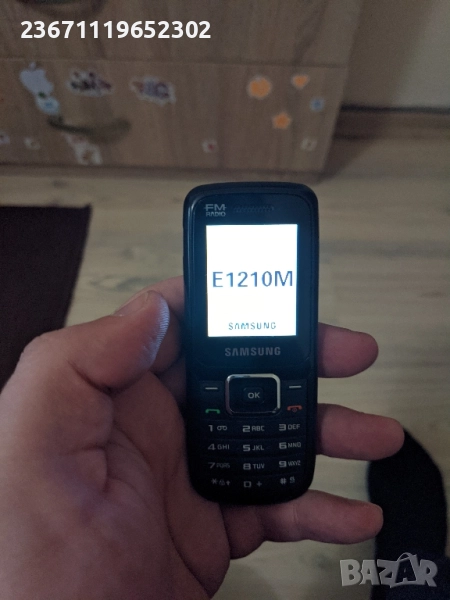 Samsung с копчета , снимка 1