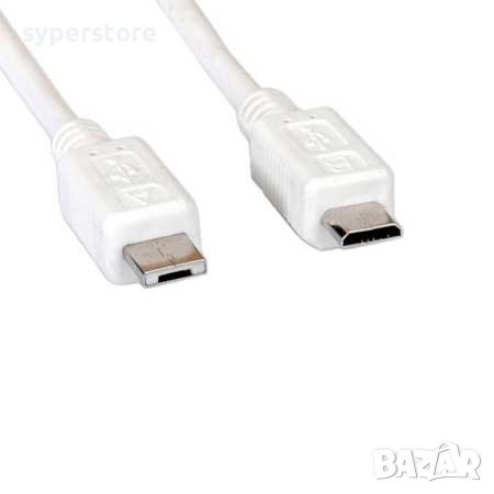 Кабел USB2.0 Micro A-Micro B, M/M SS301062, снимка 1