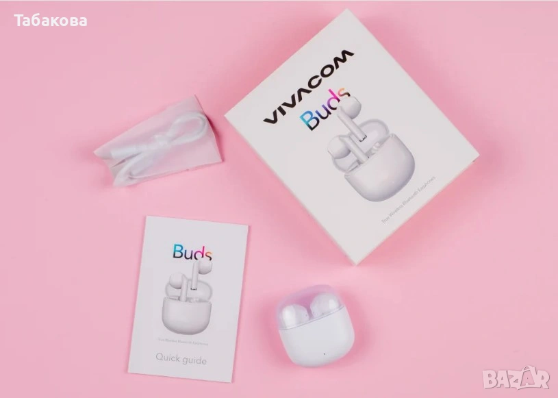 Vivacom buds, снимка 1